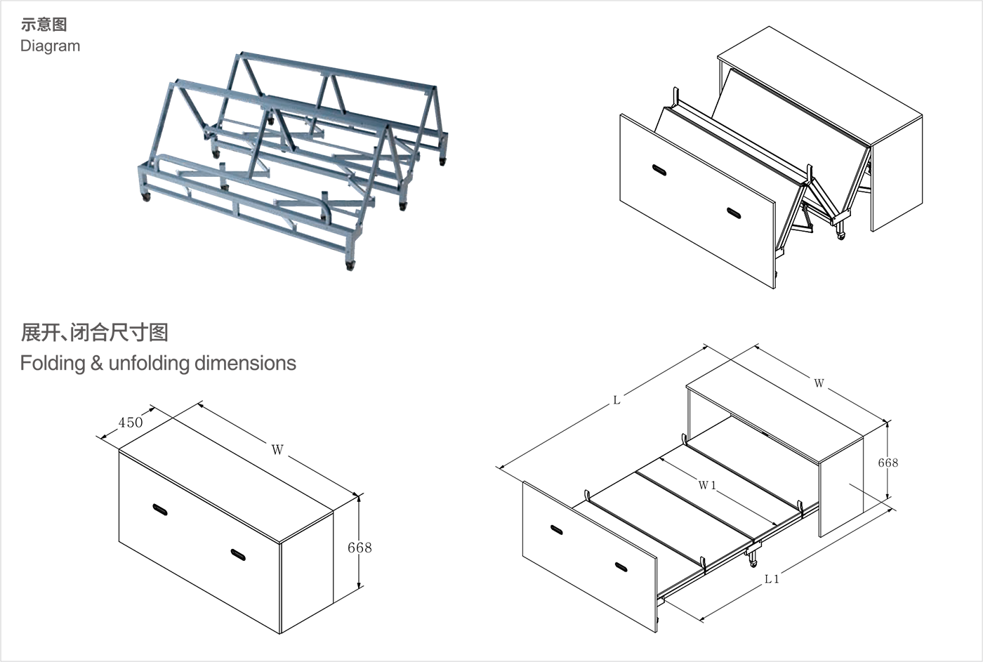 1667981110155140.png 0.png