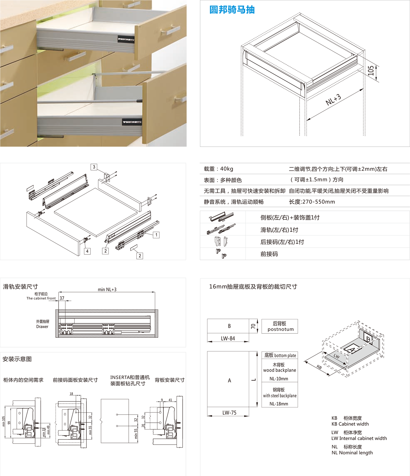 1668134203132959.png 0.png